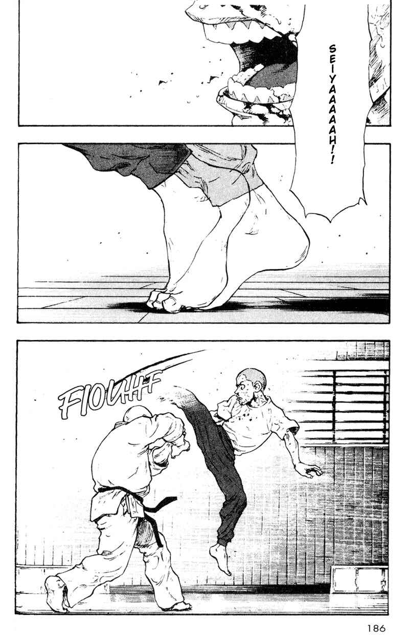 Page 4 Chapter 20 Shamo