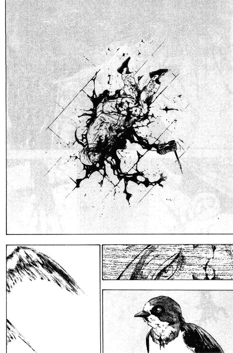 Page 14 Chapter 156 Shamo
