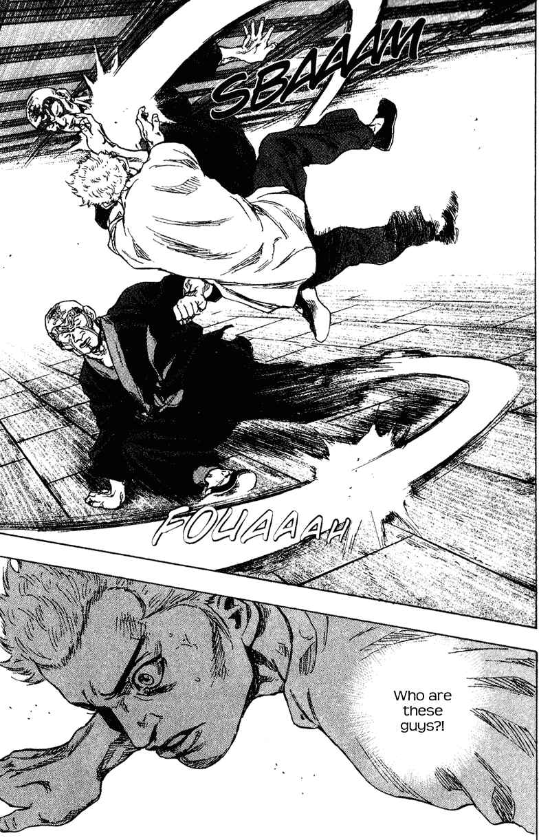 Page 19 Chapter 156 Shamo