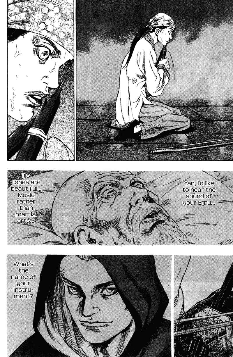 Page 6 Chapter 156 Shamo