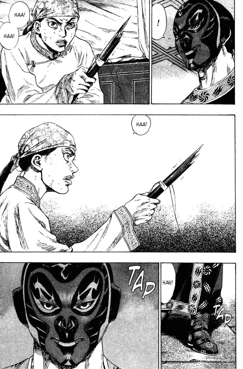 Page 9 Chapter 156 Shamo