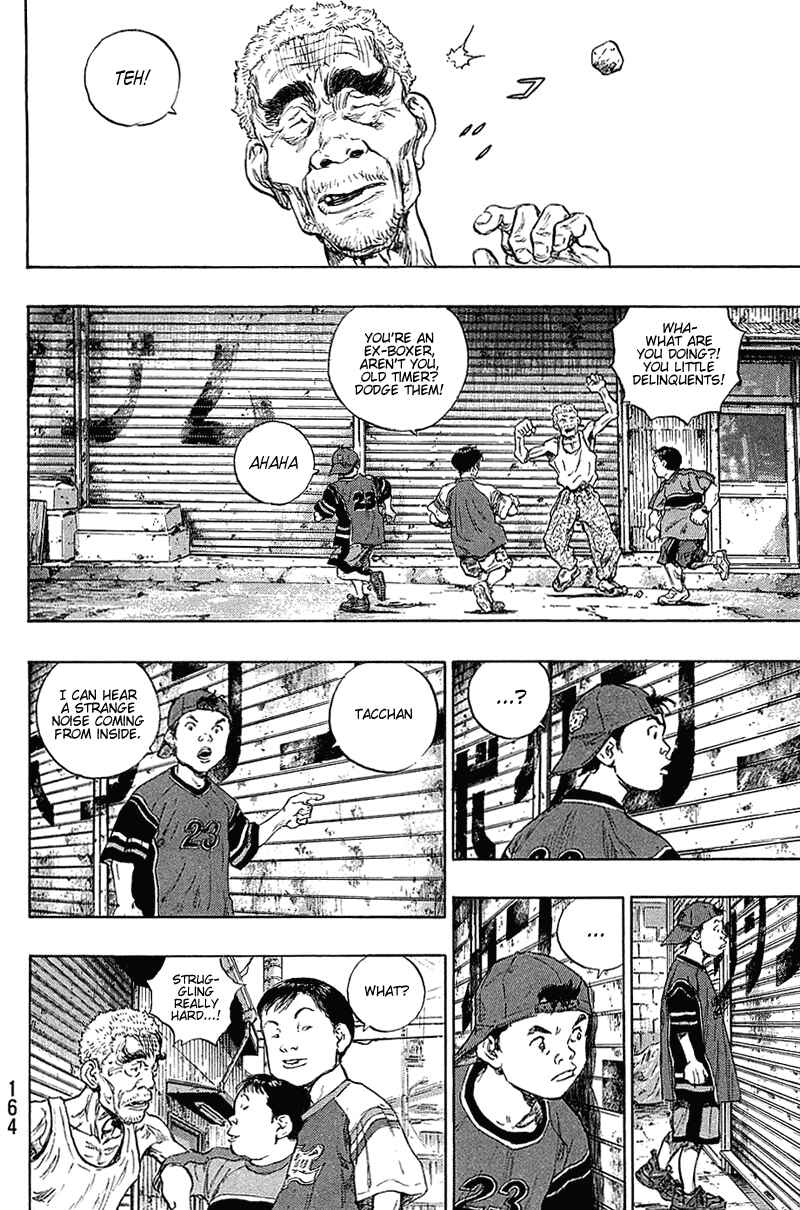 Page 18 Chapter 25 Shamo