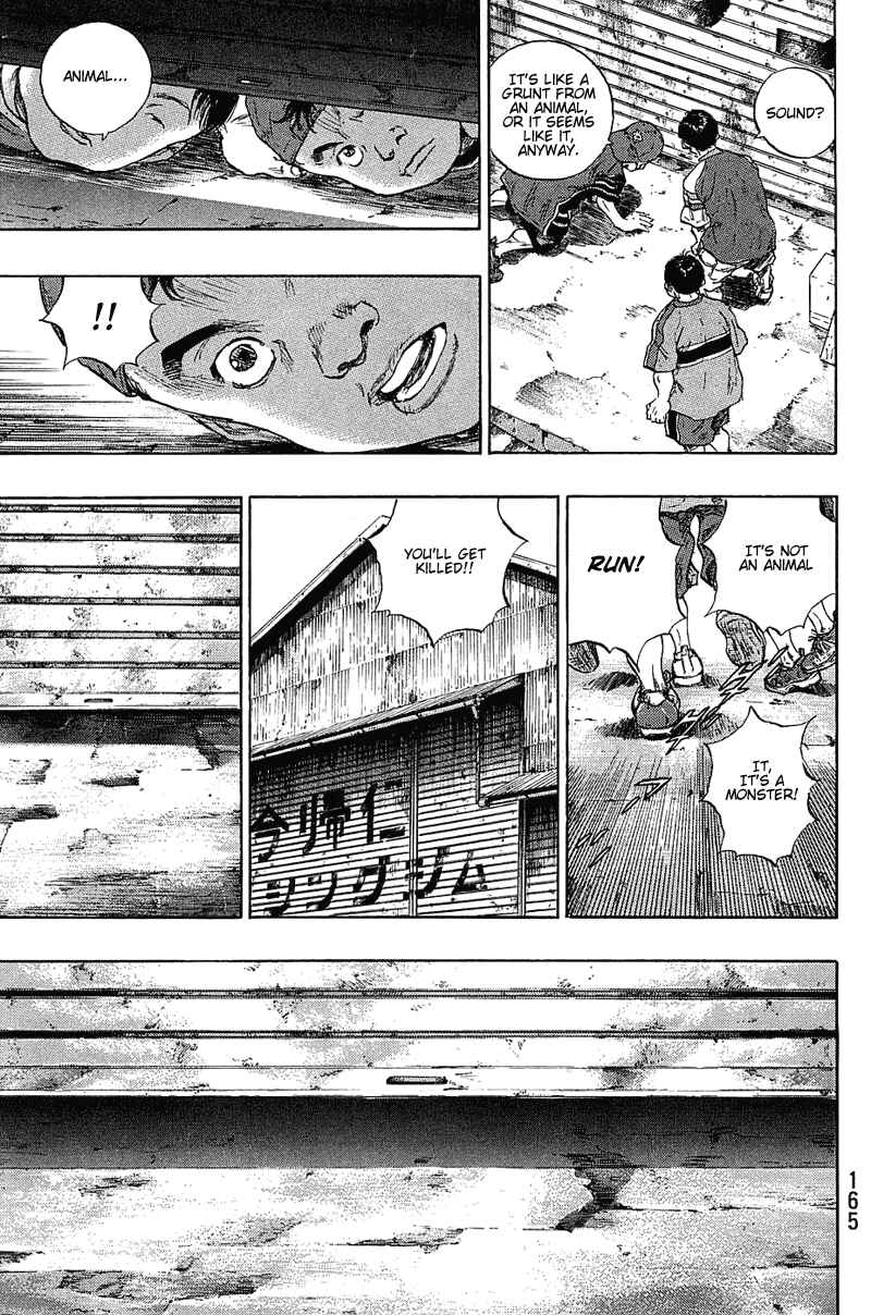 Page 19 Chapter 25 Shamo