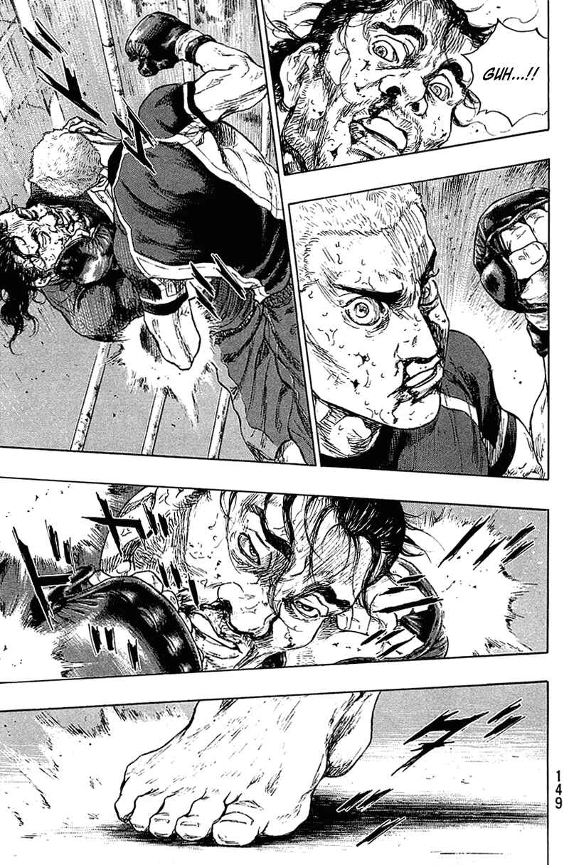 Page 3 Chapter 25 Shamo