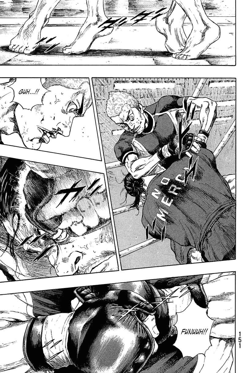 Page 5 Chapter 25 Shamo