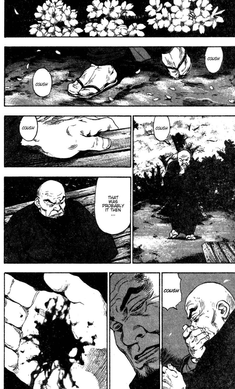 Page 13 Chapter 83 Shamo