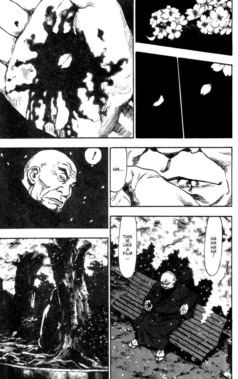 Page 14 Chapter 83 Shamo