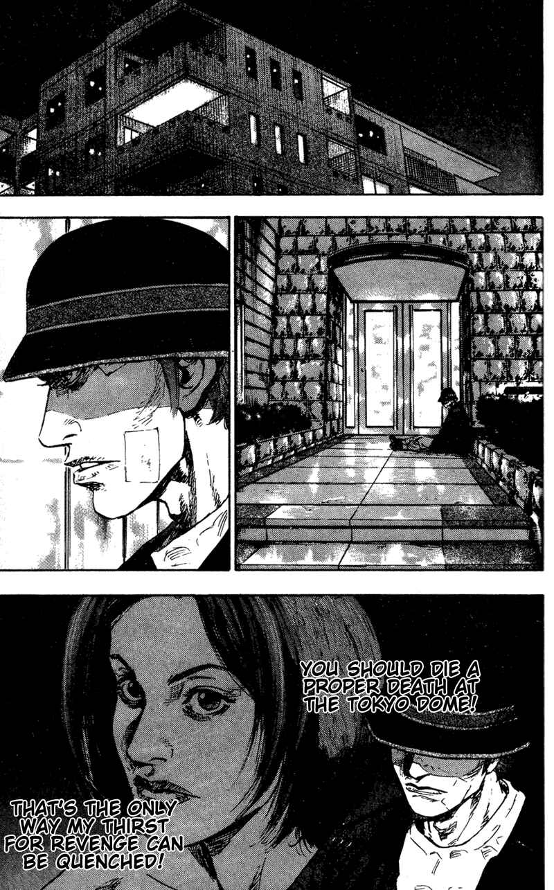 Page 16 Chapter 83 Shamo