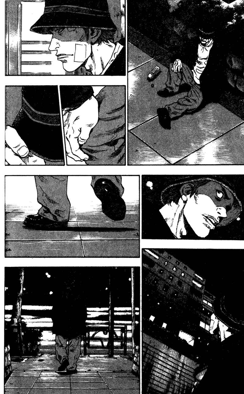 Page 17 Chapter 83 Shamo