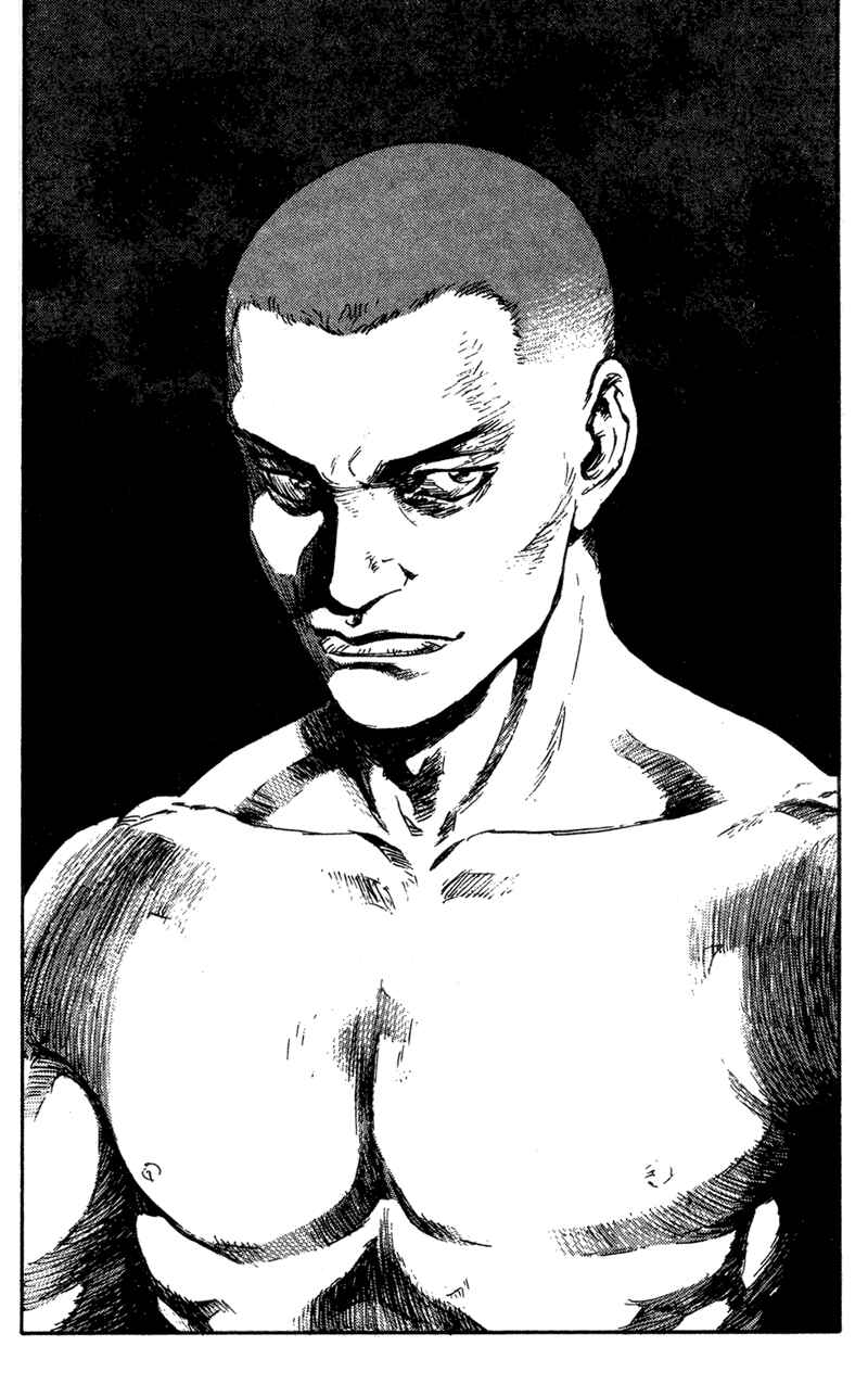 Page 19 Chapter 83 Shamo