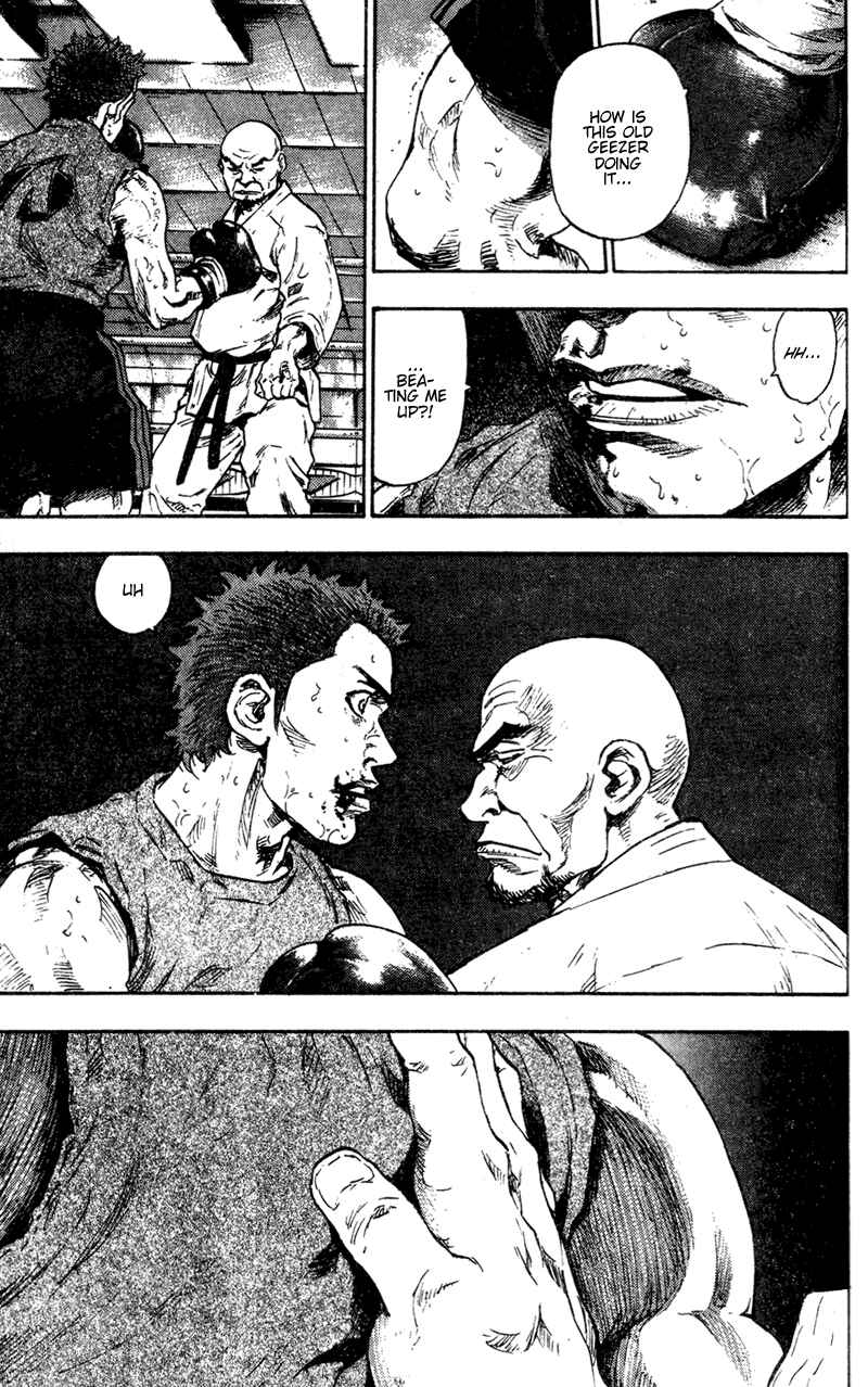 Page 8 Chapter 83 Shamo
