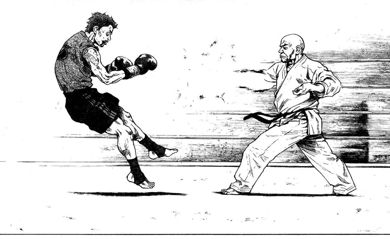 Page 9 Chapter 83 Shamo