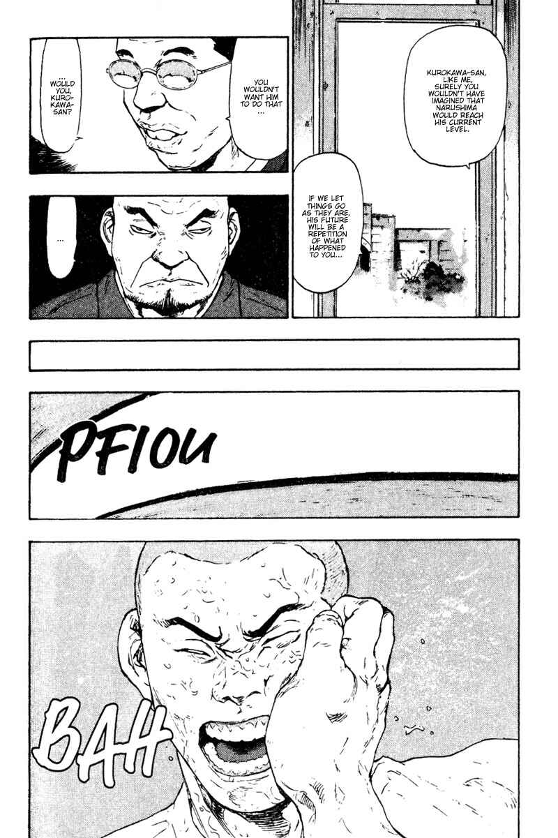 Page 18 Chapter 19 Shamo