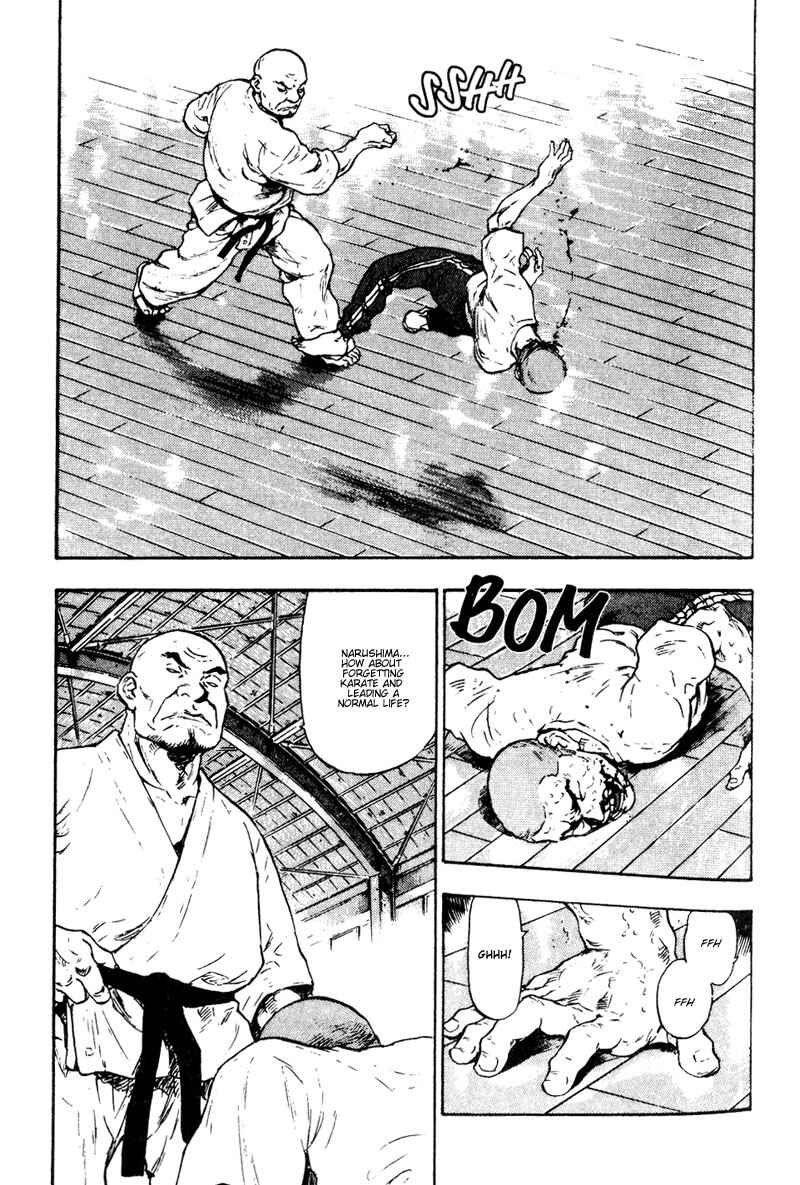Page 19 Chapter 19 Shamo