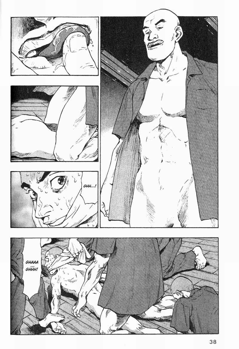 Page 10 Chapter 2 Shamo