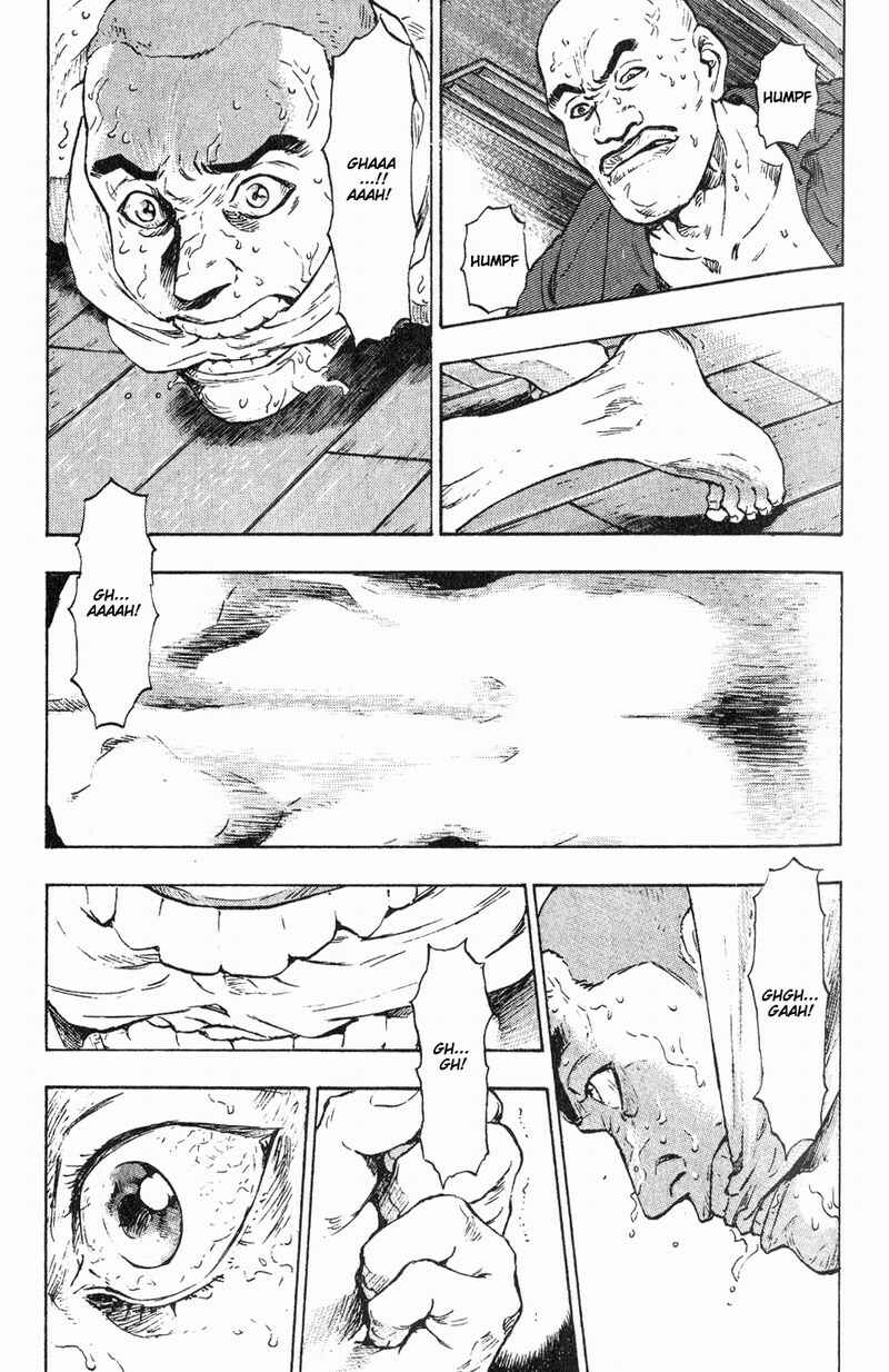Page 13 Chapter 2 Shamo