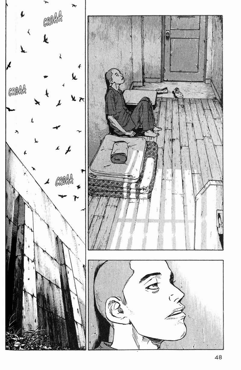 Page 19 Chapter 2 Shamo