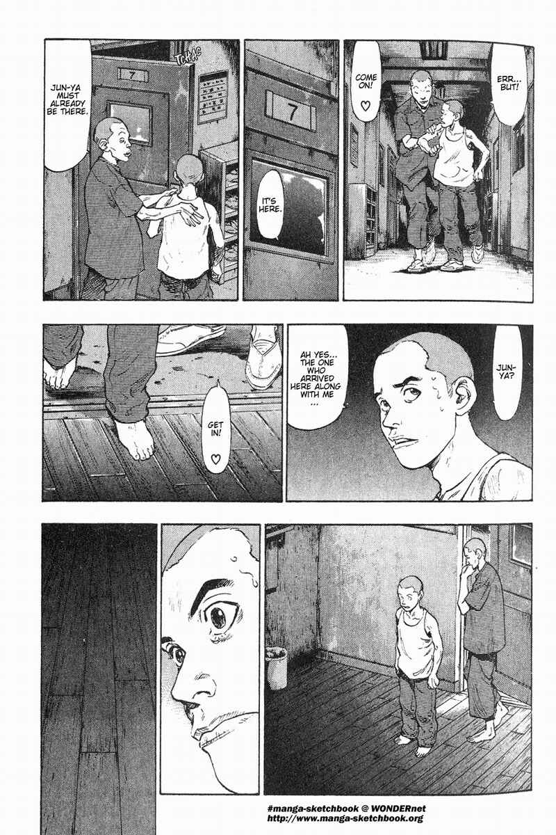 Page 3 Chapter 2 Shamo