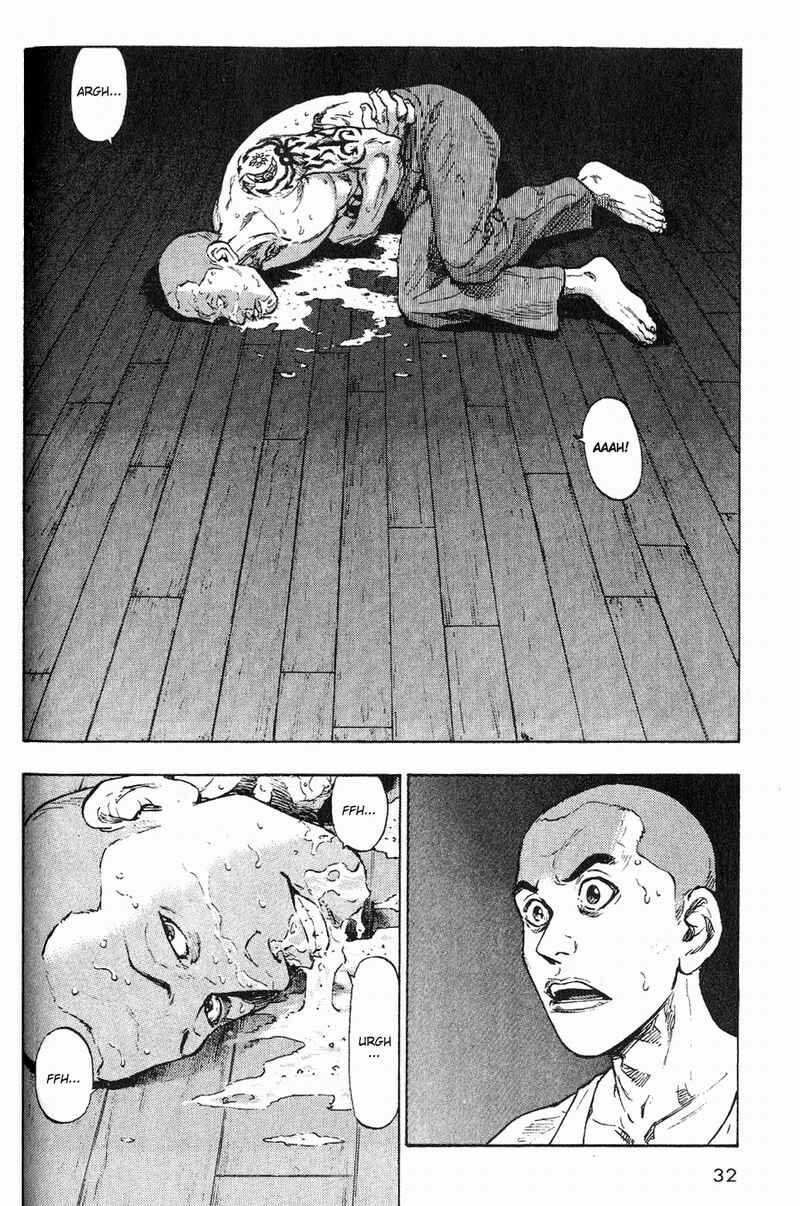 Page 4 Chapter 2 Shamo