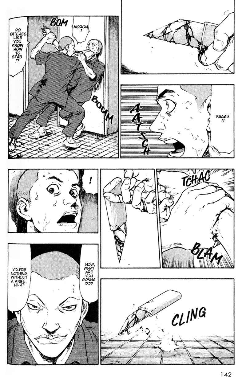 Page 14 Chapter 7 Shamo
