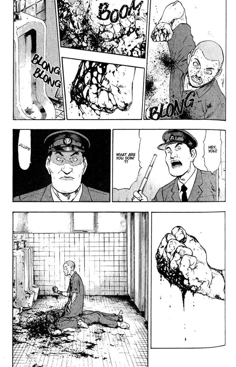 Page 19 Chapter 7 Shamo
