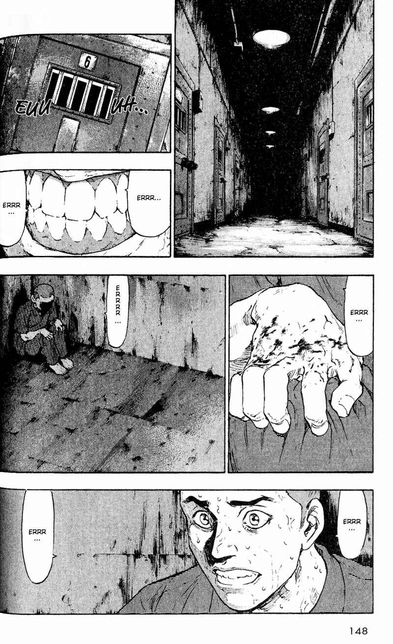 Page 20 Chapter 7 Shamo