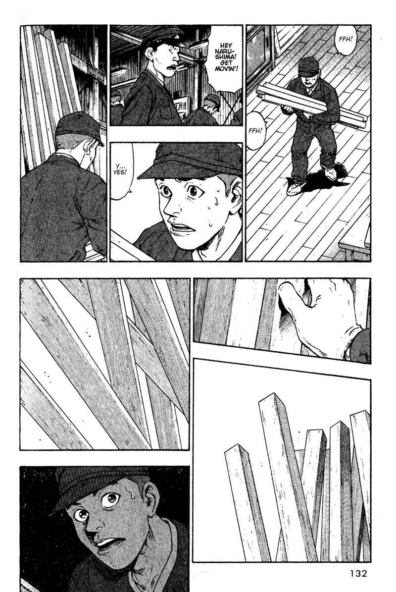 Page 4 Chapter 7 Shamo