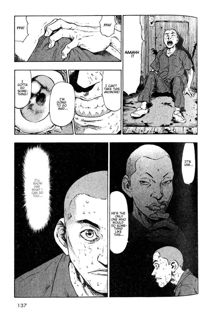 Page 9 Chapter 7 Shamo