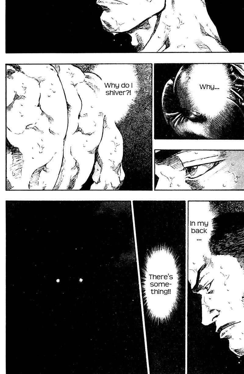 Page 11 Chapter 109 Shamo