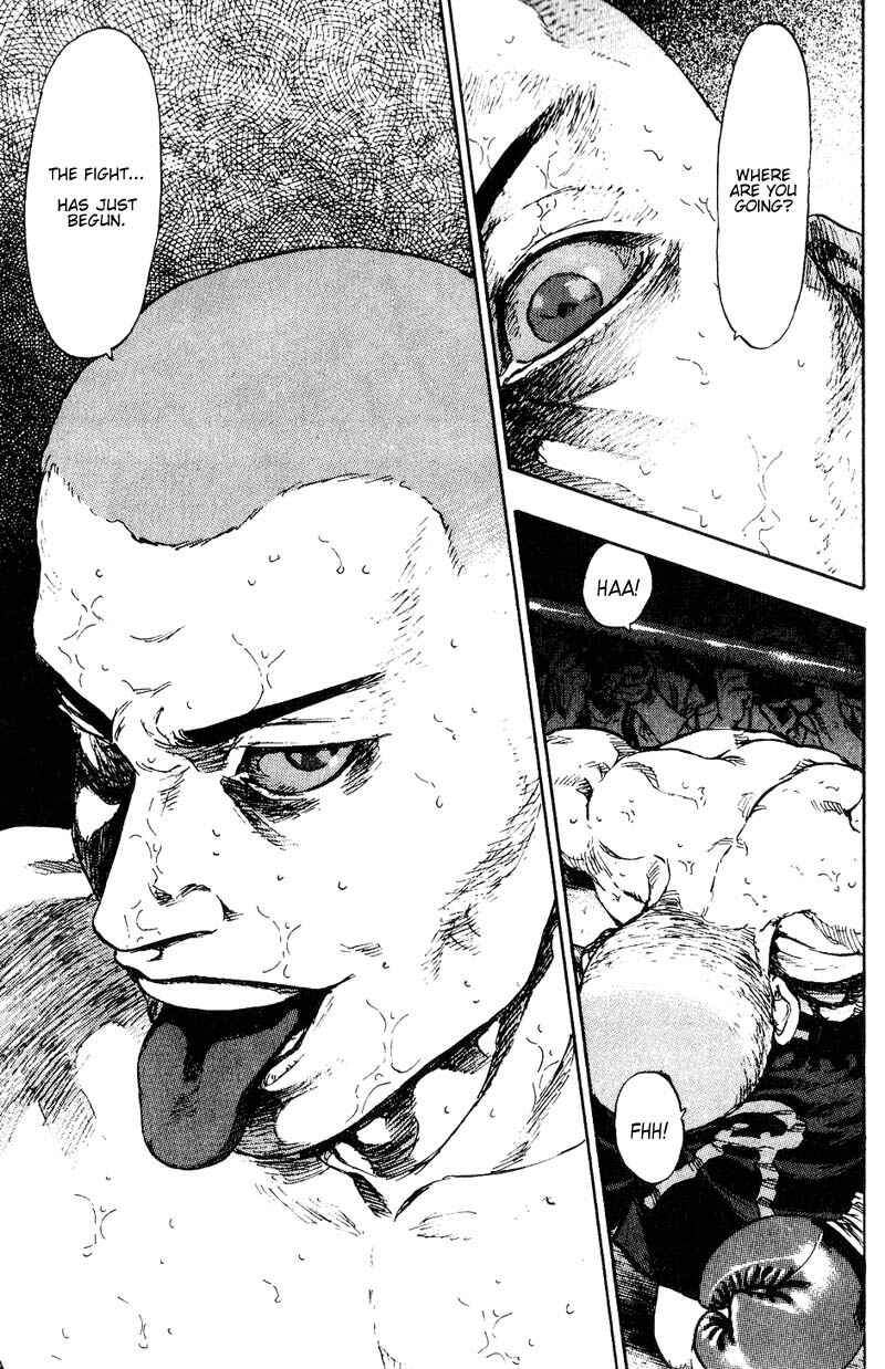 Page 14 Chapter 109 Shamo