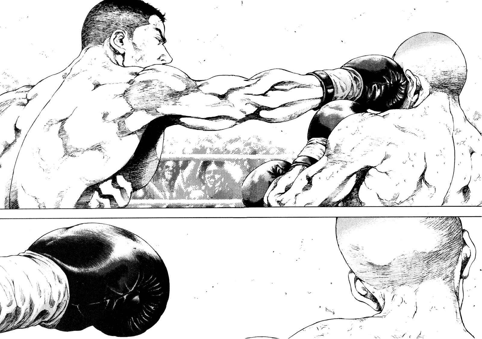 Page 2 Chapter 109 Shamo