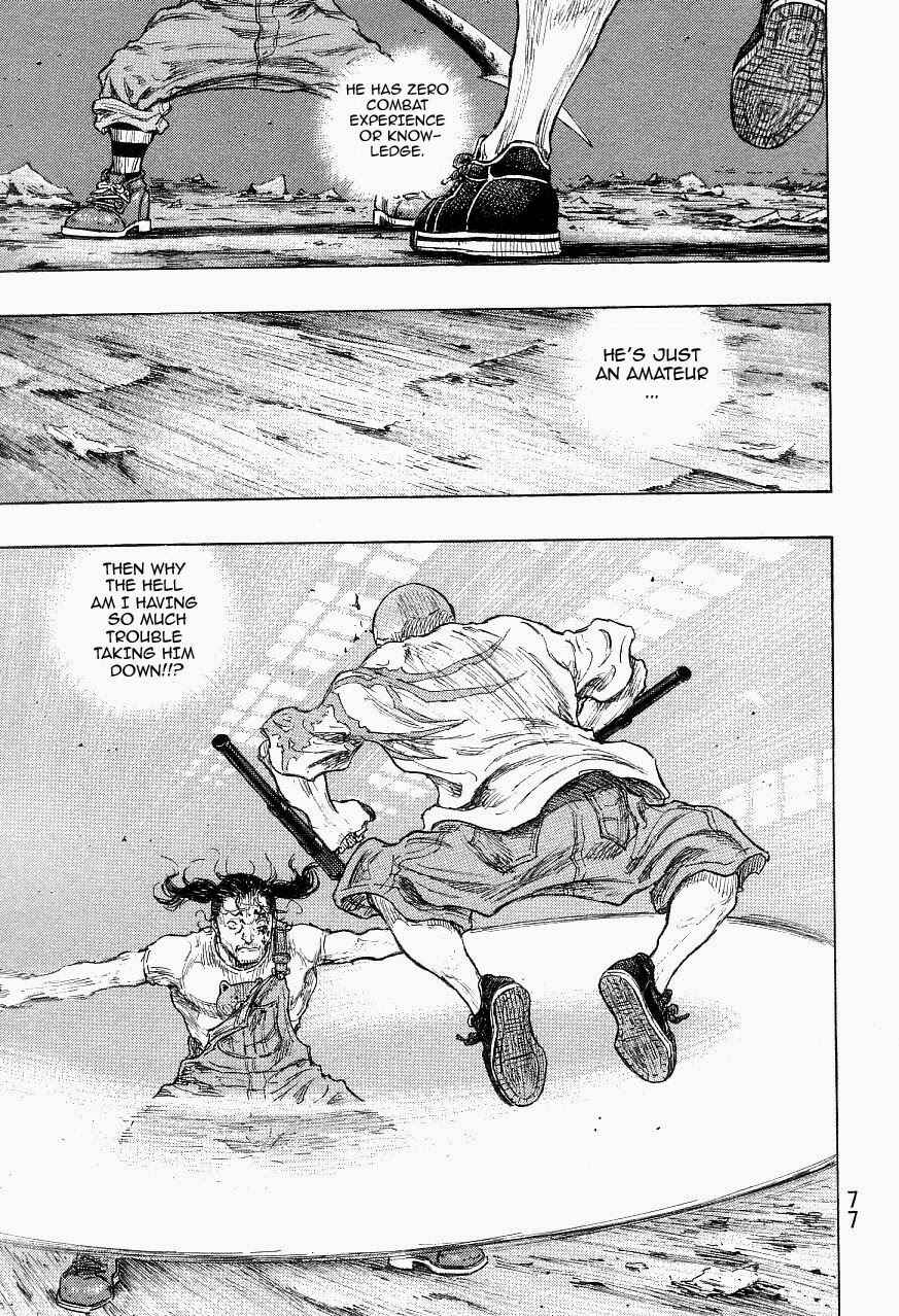 Page 10 Chapter 120 Shamo