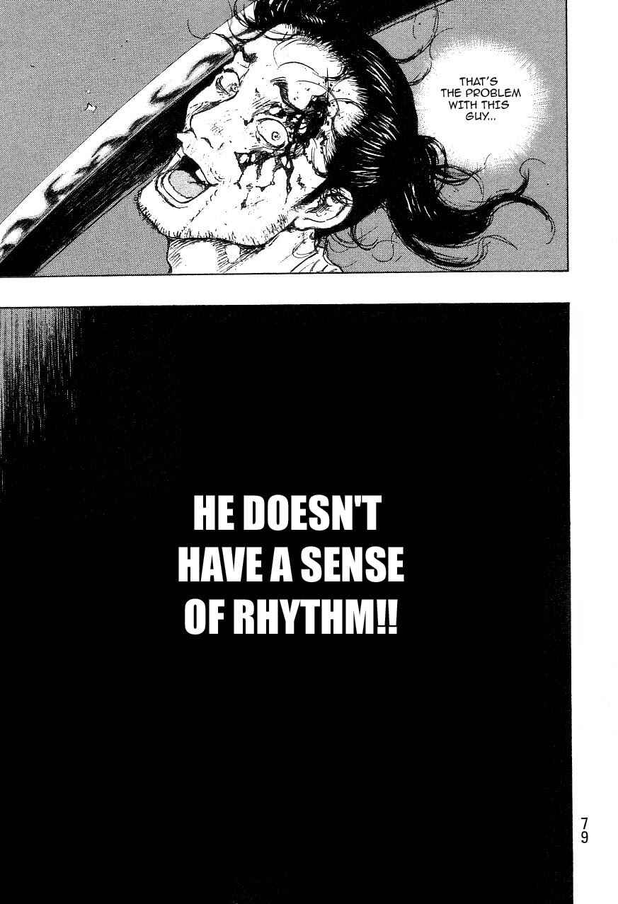Page 12 Chapter 120 Shamo