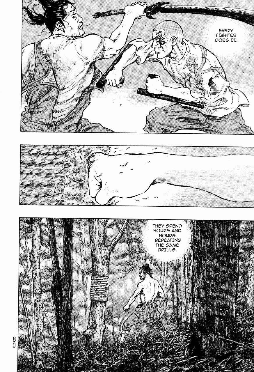 Page 13 Chapter 120 Shamo