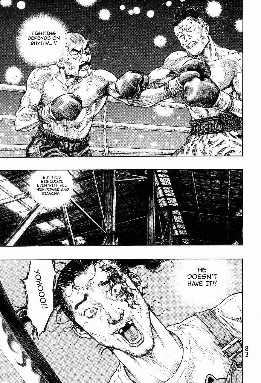 Page 16 Chapter 120 Shamo