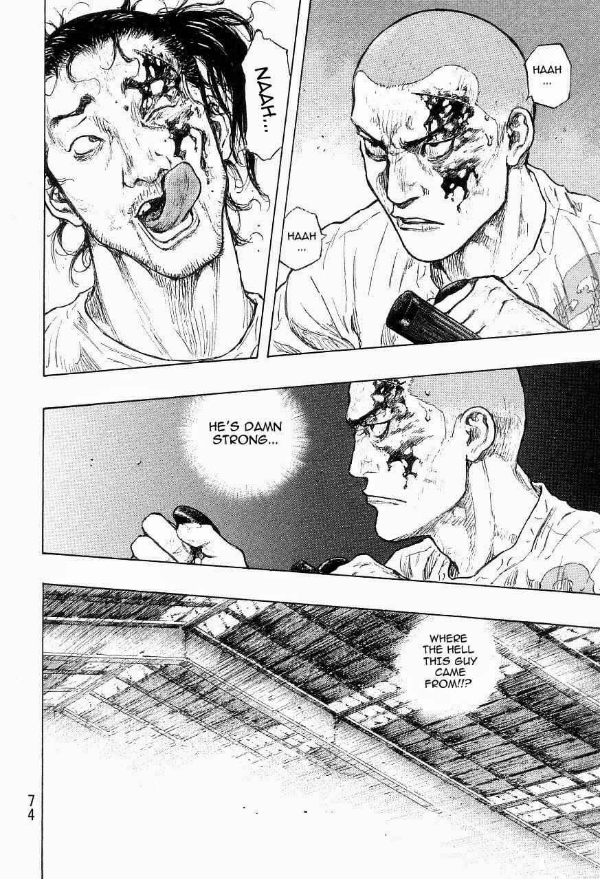Page 7 Chapter 120 Shamo