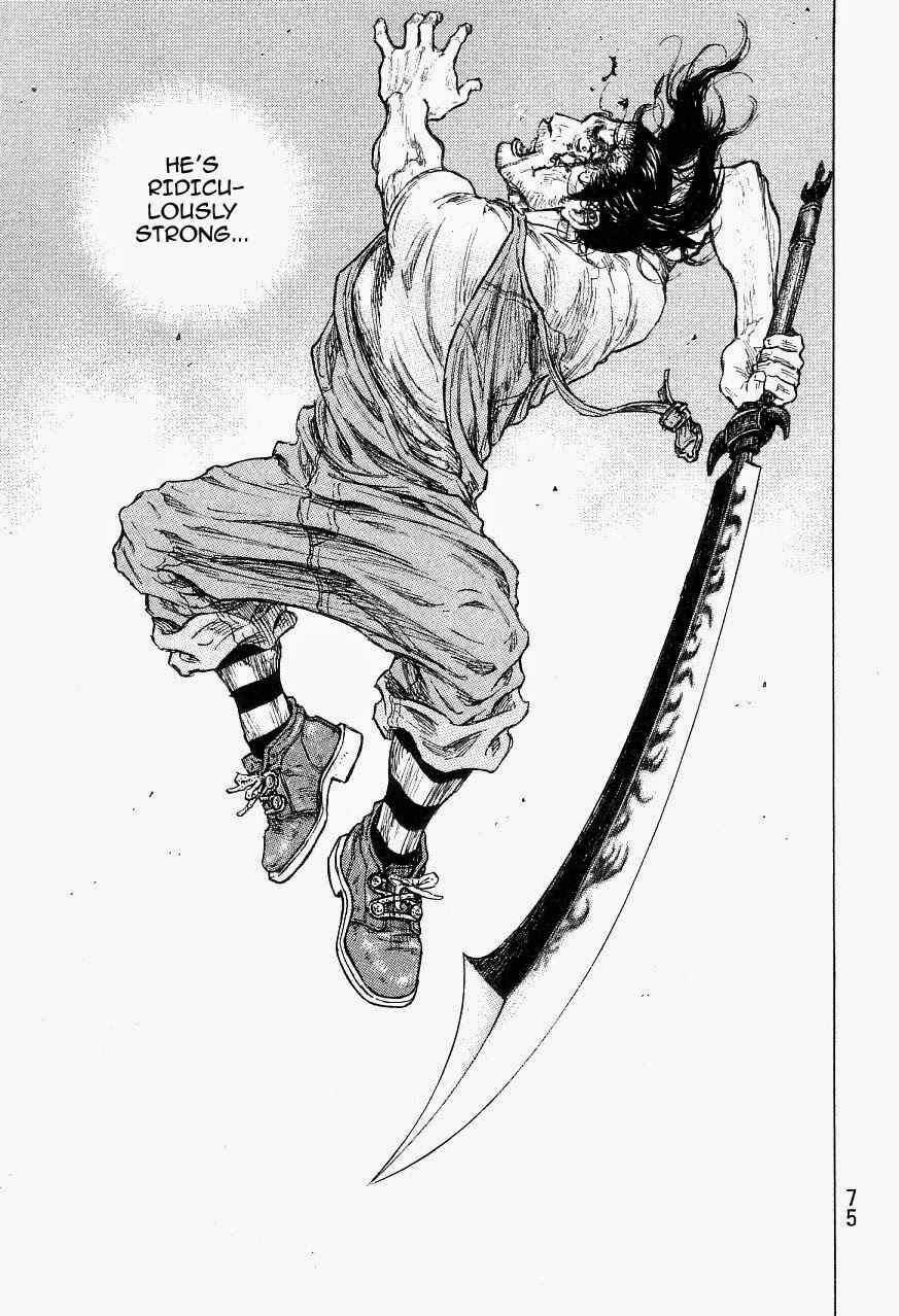 Page 8 Chapter 120 Shamo