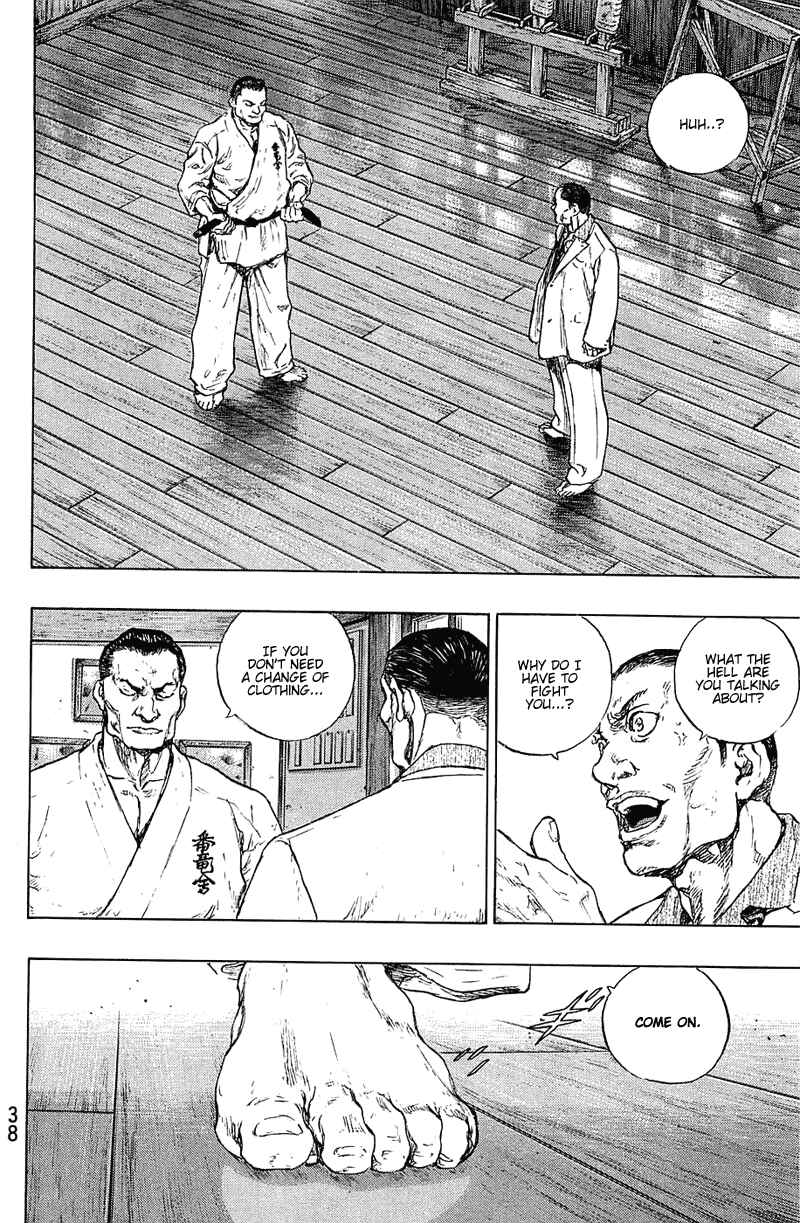 Page 12 Chapter 28 Shamo
