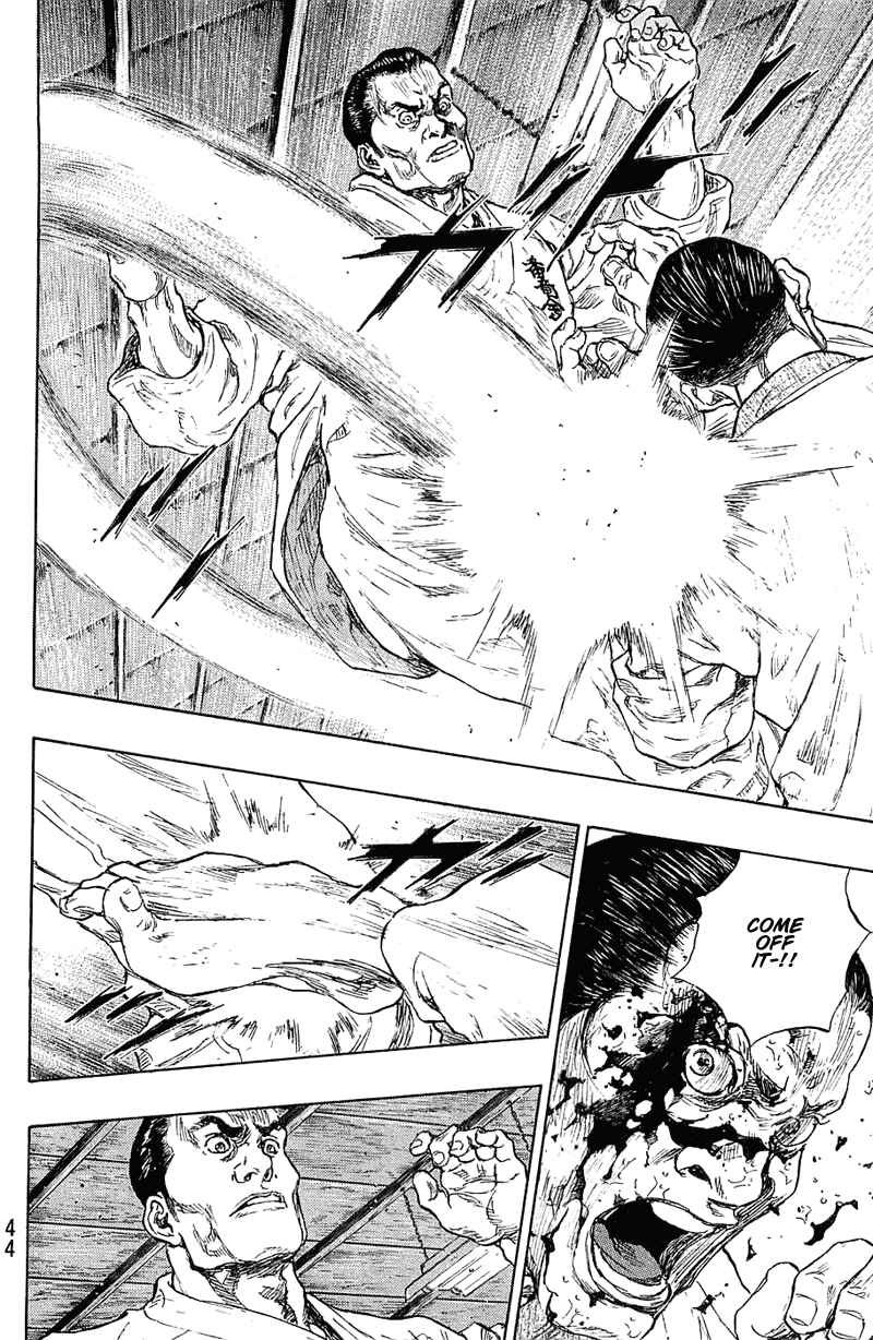 Page 18 Chapter 28 Shamo