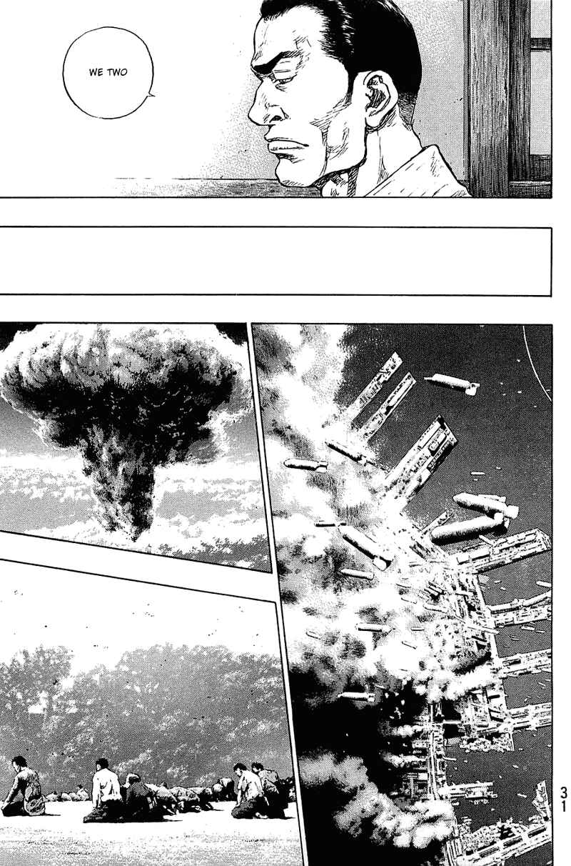 Page 5 Chapter 28 Shamo