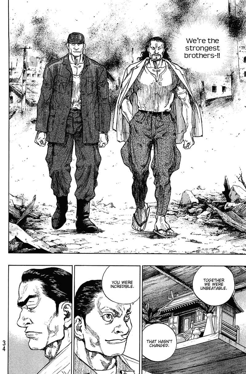 Page 8 Chapter 28 Shamo