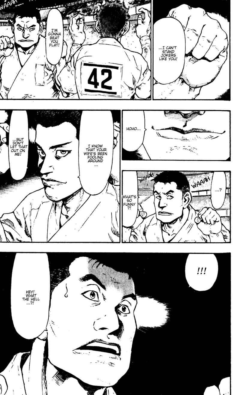 Page 11 Chapter 44 Shamo