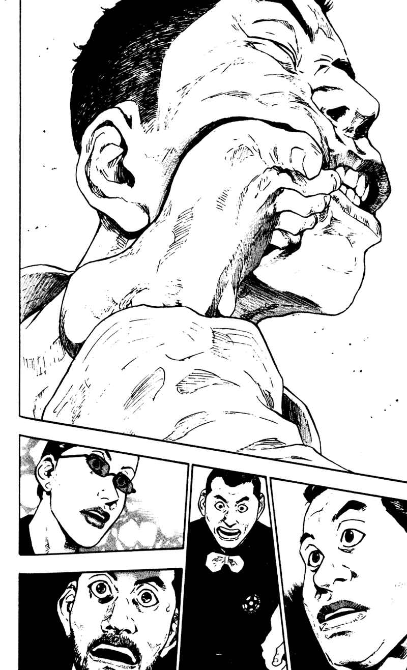 Page 13 Chapter 44 Shamo