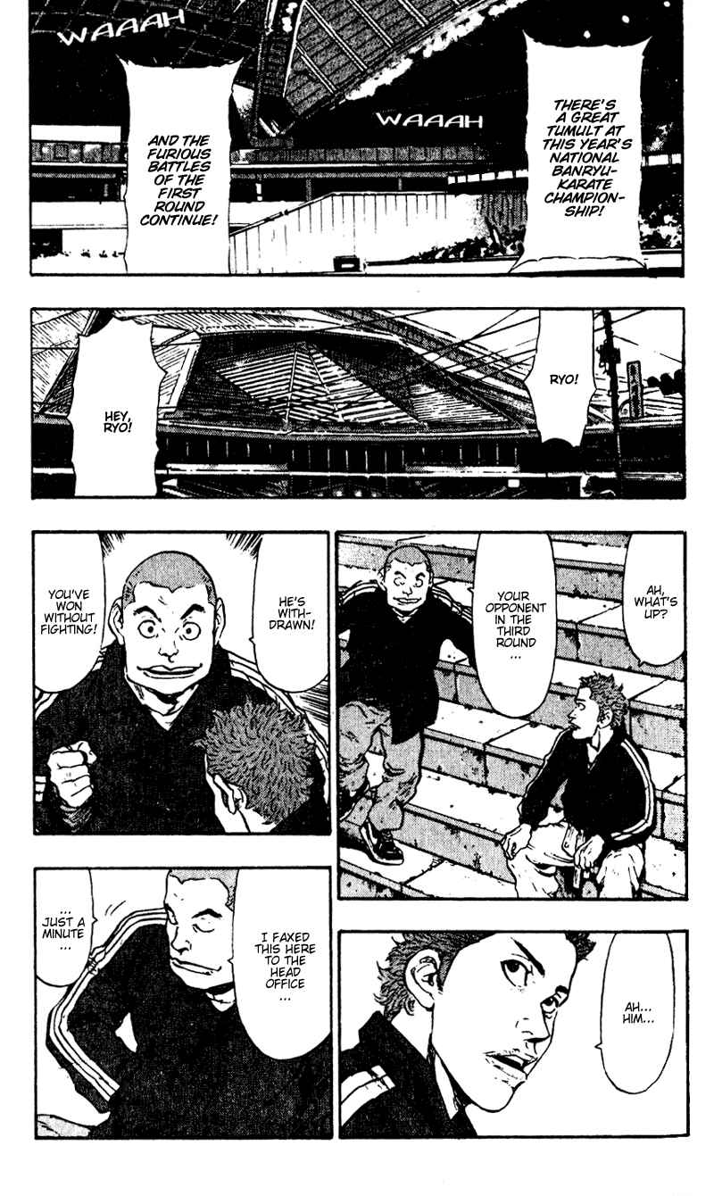 Page 16 Chapter 44 Shamo