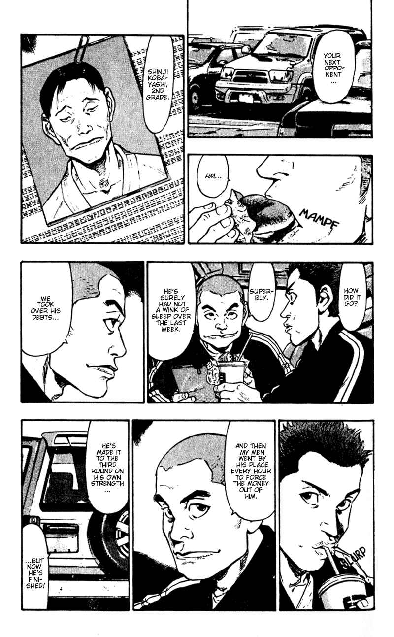 Page 18 Chapter 44 Shamo