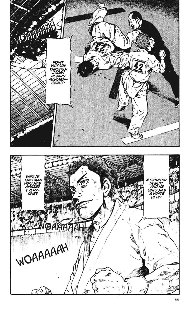Page 23 Chapter 44 Shamo