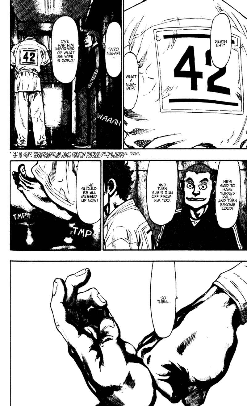 Page 6 Chapter 44 Shamo