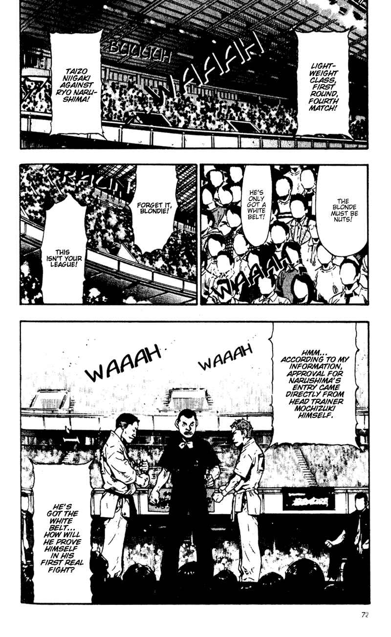Page 8 Chapter 44 Shamo