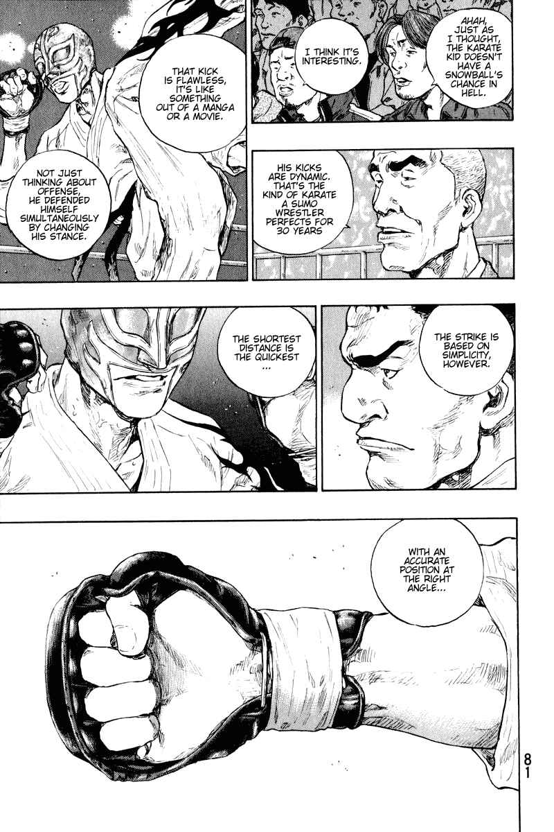 Page 16 Chapter 12 Shamo