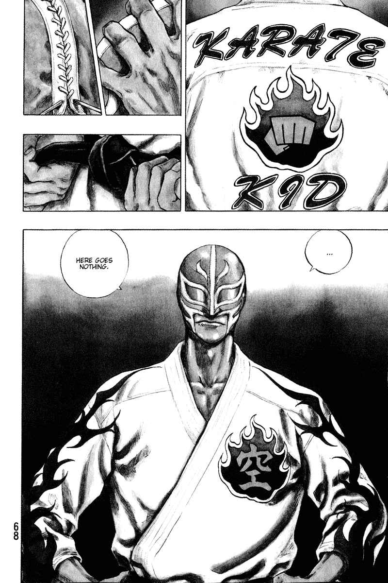 Page 3 Chapter 12 Shamo